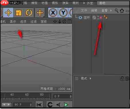 C4D怎样显示视图中隐藏物体