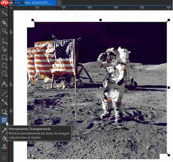 CDR快速制作幻影图像效果