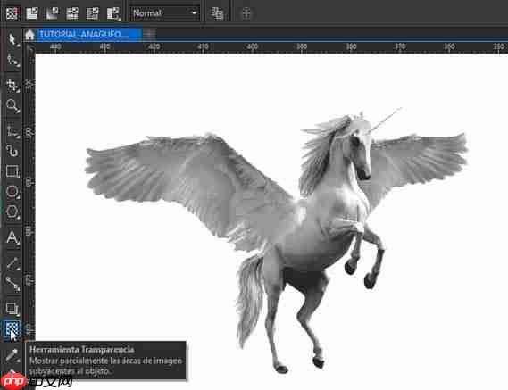 CDR快速制作幻影图像效果