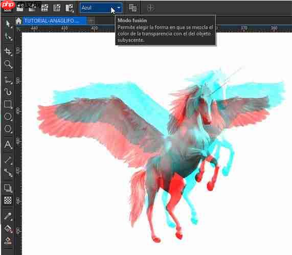 CDR快速制作幻影图像效果