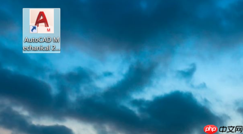 AutoCAD怎么垂直标注