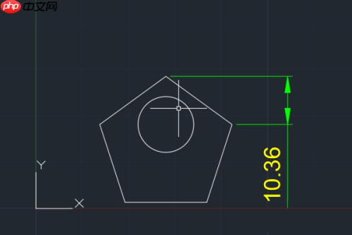AutoCAD怎么垂直标注