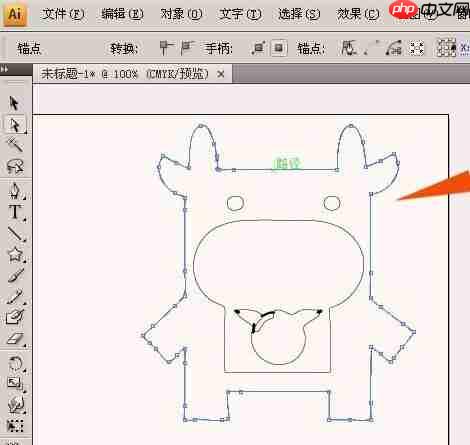 ai如何将图片转换成路径图