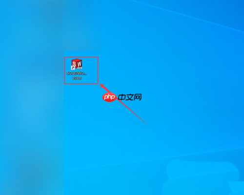 solidworks怎么旋转实体