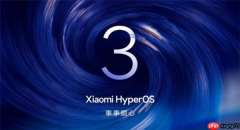 小米回应升级澎湃OS 3后手机很烫：系统重新编译 约3天恢复满血
