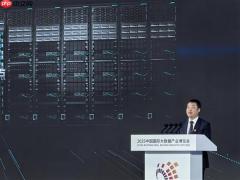 华为云张平安：坚持打造“算力黑土地”  加速行业智能跃迁