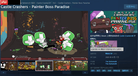 超好玩动作砍杀爽游《城堡毁灭者》DLC发售!仅16元 Steam特别好评