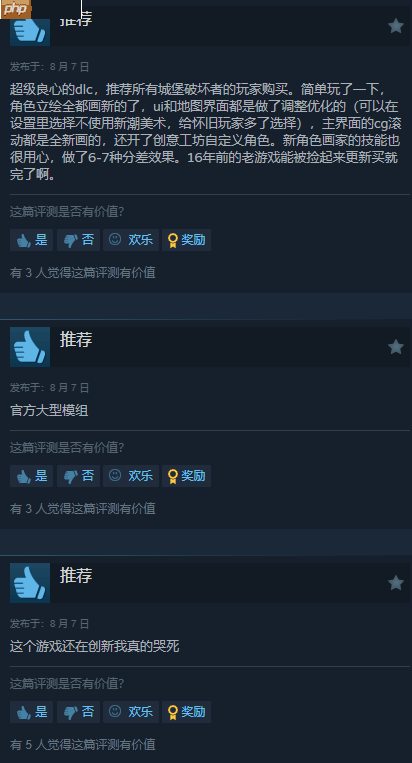 超好玩动作砍杀爽游《城堡毁灭者》DLC发售!仅16元 Steam特别好评