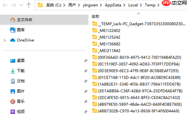 别急着找维修！这6个电脑故障自己就能搞定