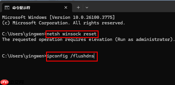 别急着找维修！这6个电脑故障自己就能搞定