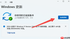 电脑分辨率无法调整怎么办 解决办法全在这!