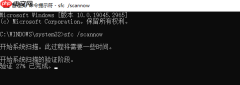 玩游戏提示“api-ms-win-shcore-scaling-l1-1-1.dll”缺失的解决方法