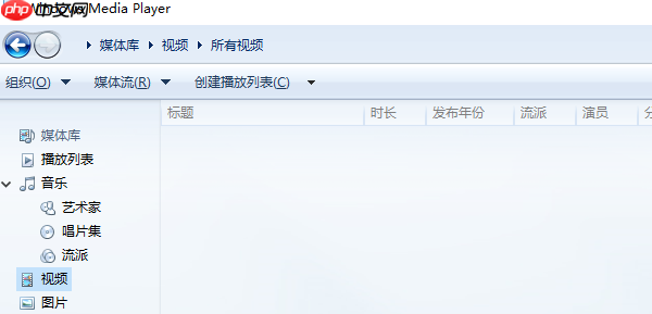 打开文件错误码0x80040265 原因及五种方法介绍