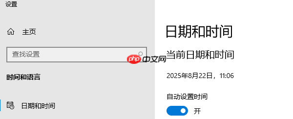电脑证书错误怎么解决 5种方法教你修复
