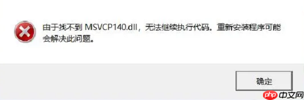 exe文件怎么打开？新手也能看懂的详细教程