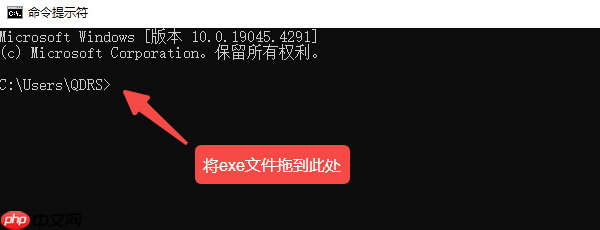 exe文件怎么打开？新手也能看懂的详细教程