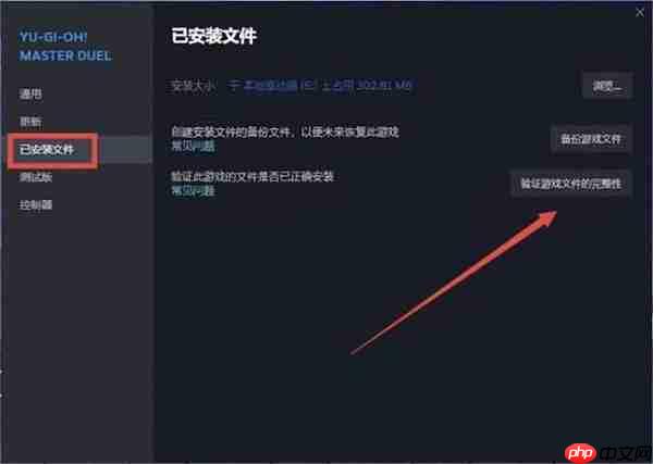 steam双击没反应怎么办 7个方法快速搞定
