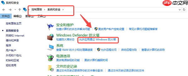 steam双击没反应怎么办 7个方法快速搞定
