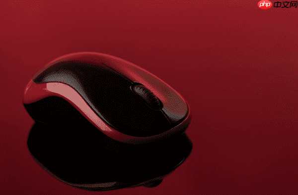 无线鼠标如何连接电脑 详细教程分享