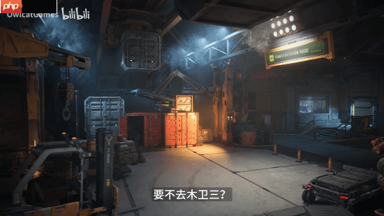 太空RPG新作《苍穹浩瀚：奥西里斯重生》环境展示预告 《质量效应》既视感