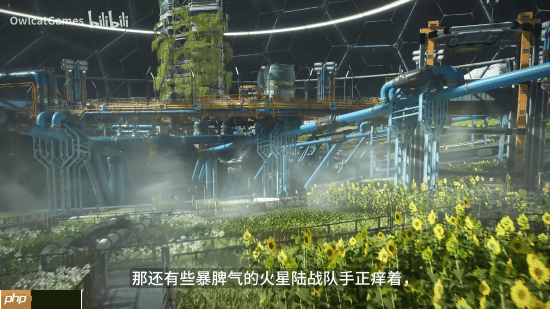 太空RPG新作《苍穹浩瀚：奥西里斯重生》环境展示预告 《质量效应》既视感