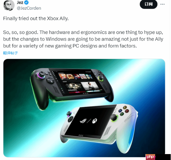 外媒力赞Xbox全新掌机:性能强劲 手感出色!