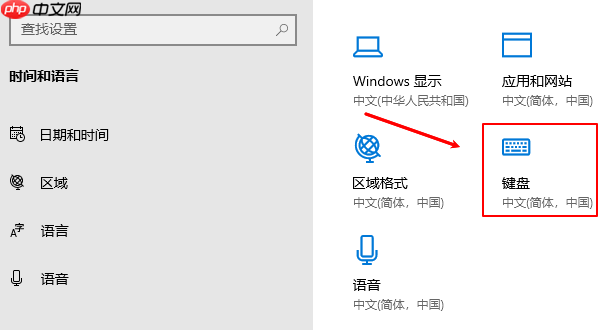 电脑键盘打字出现数字？五种方法教你解决修复