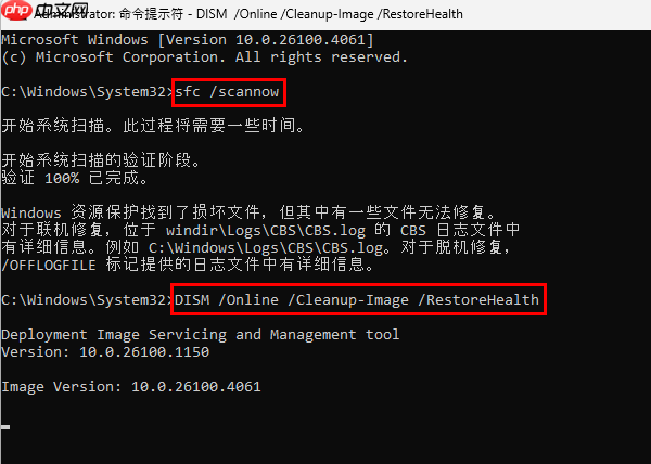 电脑win键失灵怎么办 Windows键没反应的解决方法