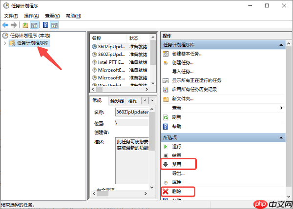 电脑开机启动项怎么设置 手把手教你提升开机速度