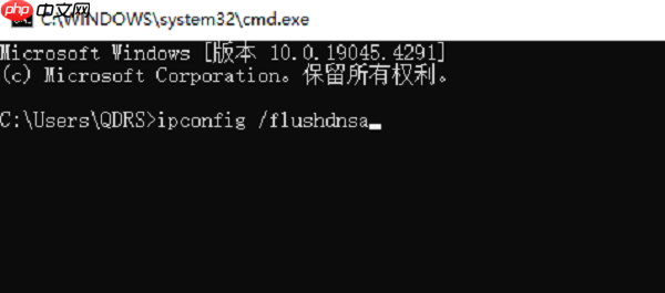 steam显示错误代码118怎么解决 4招搞定
