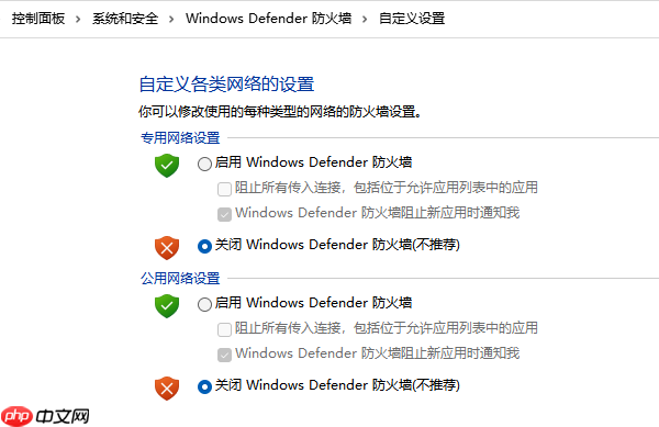 steam显示错误代码118怎么解决 4招搞定