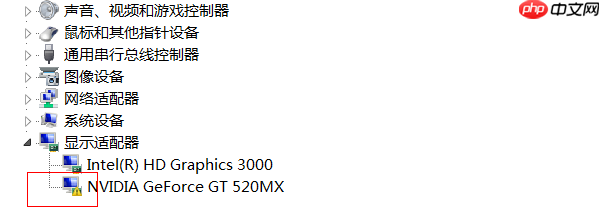 电脑开机无限循环重启怎么解决 一篇学会！