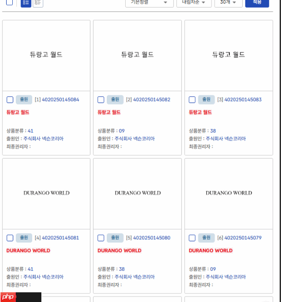 韩国Nexon新作名称确认！恐龙题材MMORPG生存大作