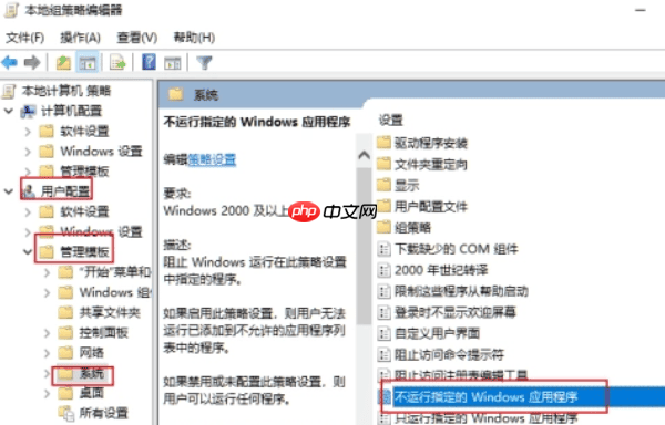 电脑自启动管理在哪里 5个方法教你设置