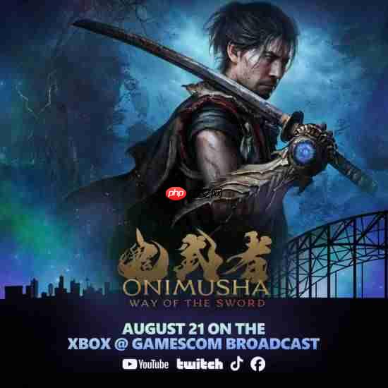 《鬼武者:剑之道》新实机就要来了!21号晚间别错过!