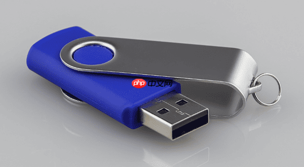 这张磁盘有写保护怎么格式化 最简单的方法