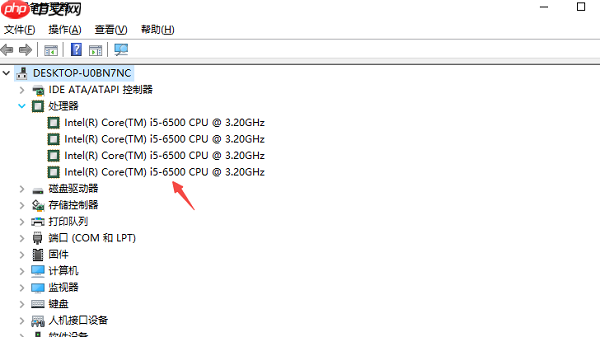 电脑显卡怎么看 新手也能掌握的几种方法