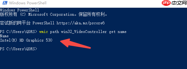 电脑显卡怎么看 新手也能掌握的几种方法