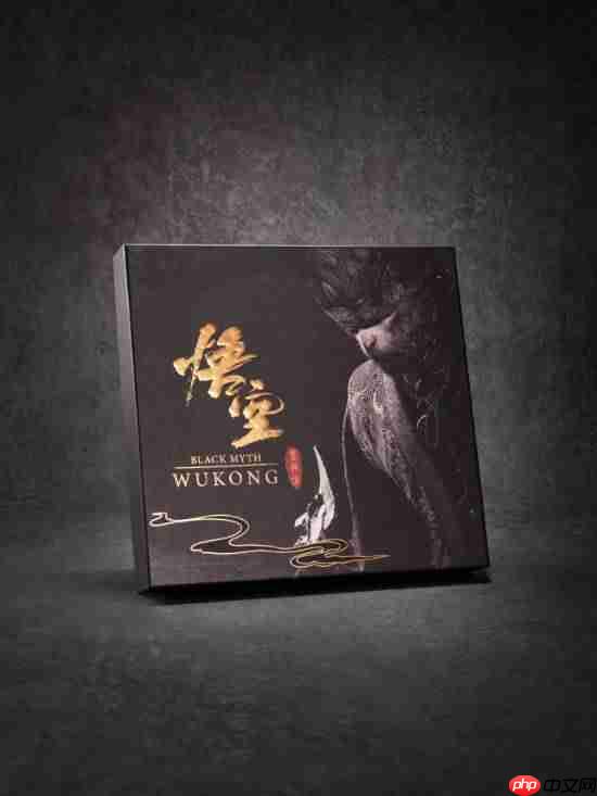 《黑神话:悟空》联名文创礼盒公布!限量300套