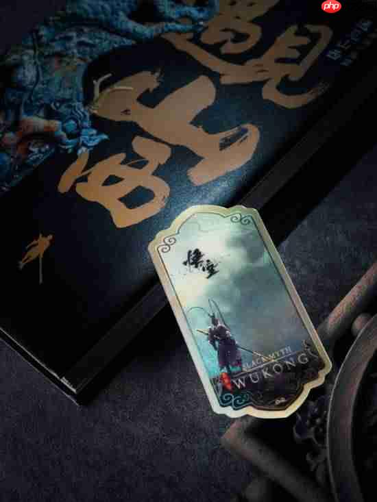 《黑神话:悟空》联名文创礼盒公布!限量300套