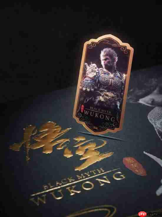 《黑神话:悟空》联名文创礼盒公布!限量300套