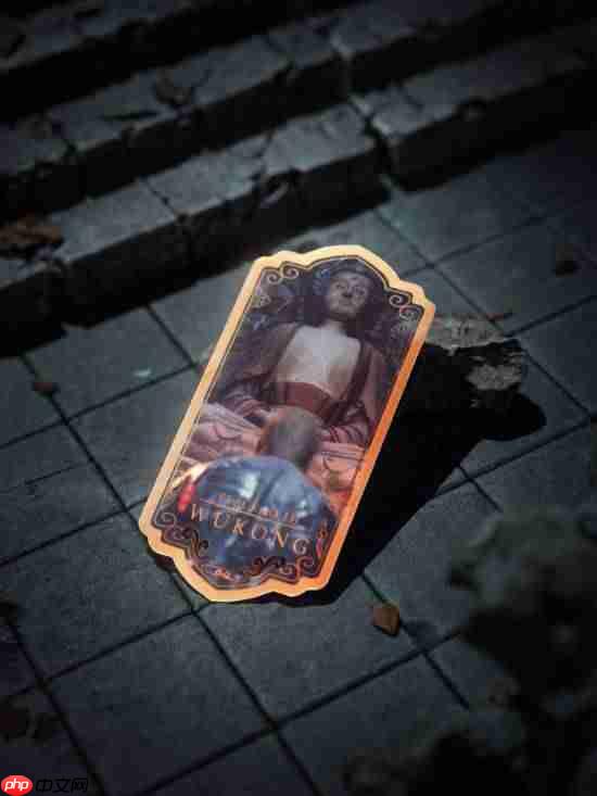 《黑神话:悟空》联名文创礼盒公布!限量300套