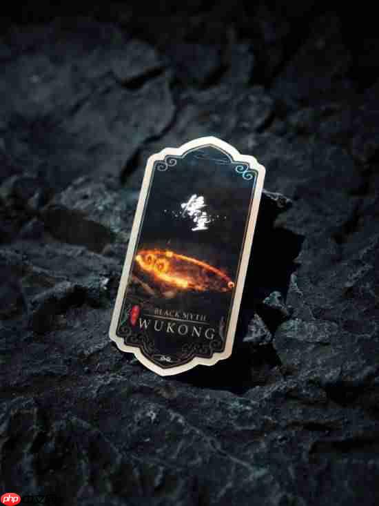 《黑神话:悟空》联名文创礼盒公布!限量300套