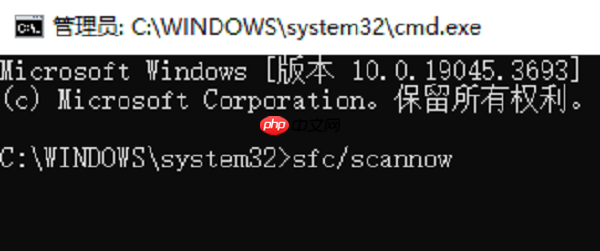 未能加载文件或程序集怎么解决 教你5种方法快速解决