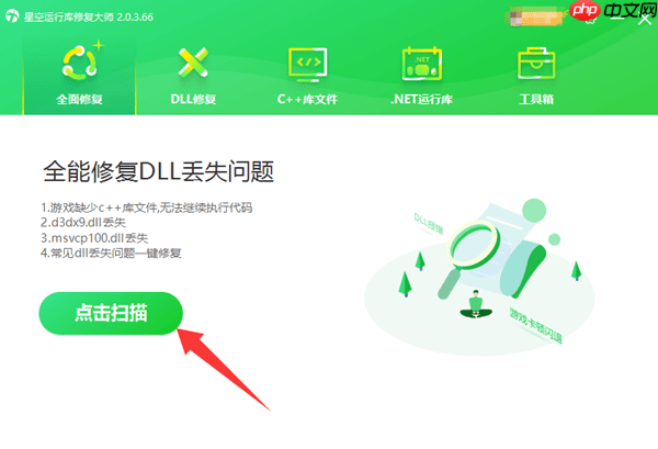运行引擎需要兼容D3D11的GPU怎么办 这样解决最靠谱!