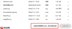 电脑硬盘坏了怎么恢复数据 必看恢复方法