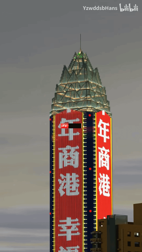 这难道不是现实？超强UP主在《我的世界》做出温州夜景！