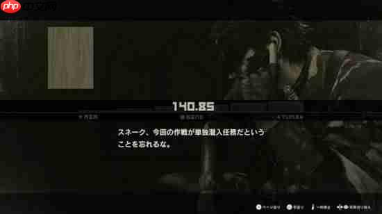 《合金装备3:重制版》超长实机演示:大量潜行战斗展示