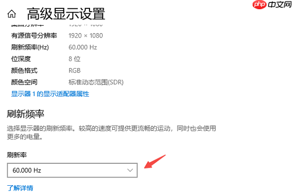 电脑显示图标变扁了怎么办 7种方法快速恢复正常