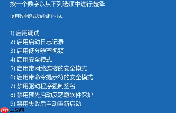 电脑死机画面卡住不动怎么办 解决办法来了!